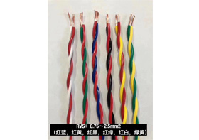 ZC-RVS  型號：(2芯)  0.75mm&sup2;&sup2;～4mm&sup2;&sup2;